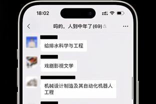 国王GM：无论投票结果如何 小萨&福克斯显然就是全明星