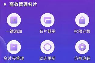 188bet金宝搏手机app截图0