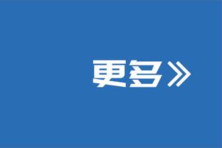 中毒❌呼吸辅助✔️哈兰德嘴唇发黑？原来是封住嘴，帮助睡眠