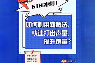 海港少打一人！茹萨放倒特谢拉，首秀两黄变一红被罚下场