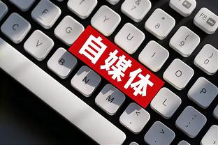 雷竞技app官方网截图4