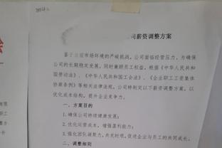 布朗尼下周一首秀！LBJ：我迫不及待 那将是我们家庭的重要时刻