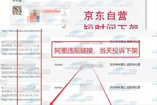 betway体育在线登录截图1