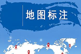 改串联了？杰伦-格林11中6拿到16分2篮板&送出全队最高7助攻