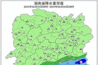 半岛电子官方网站下载安装苹果截图3